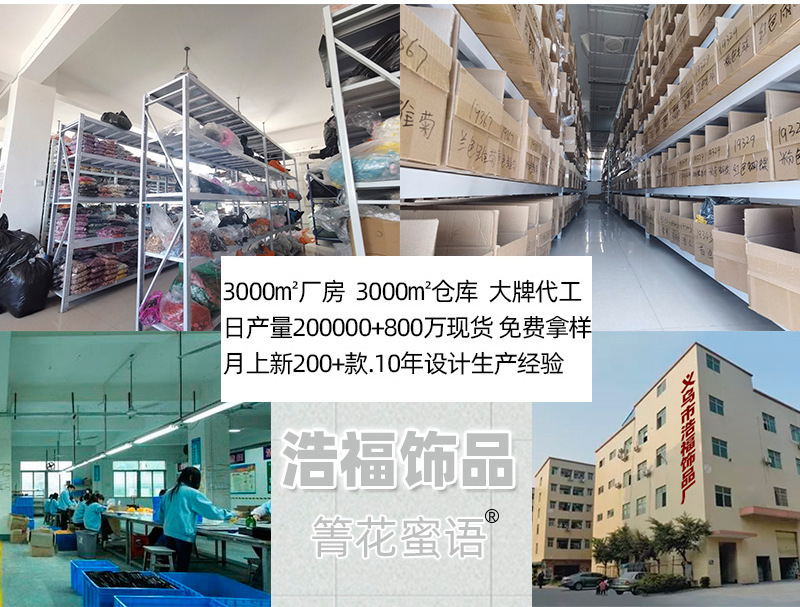 Large intestine hair band, Korean version of Organza, large intestine hair band, hair accessory, hair tie wholesale, rubber band, Instagram influencer, high appearance level pic 32