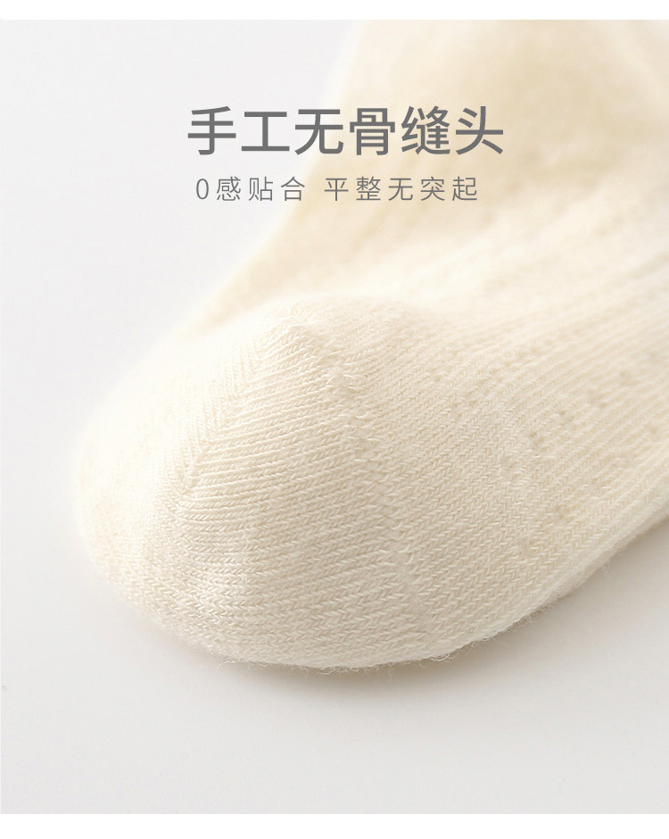 2024夏季新品女童连裤袜网眼宝宝打底裤蝴蝶结公主白色舞蹈连体袜详情18