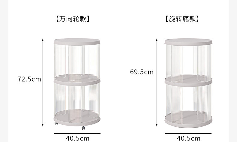 360度旋转轻奢书架透明书柜儿童绘本收纳架家用学生简易落地置物详情6