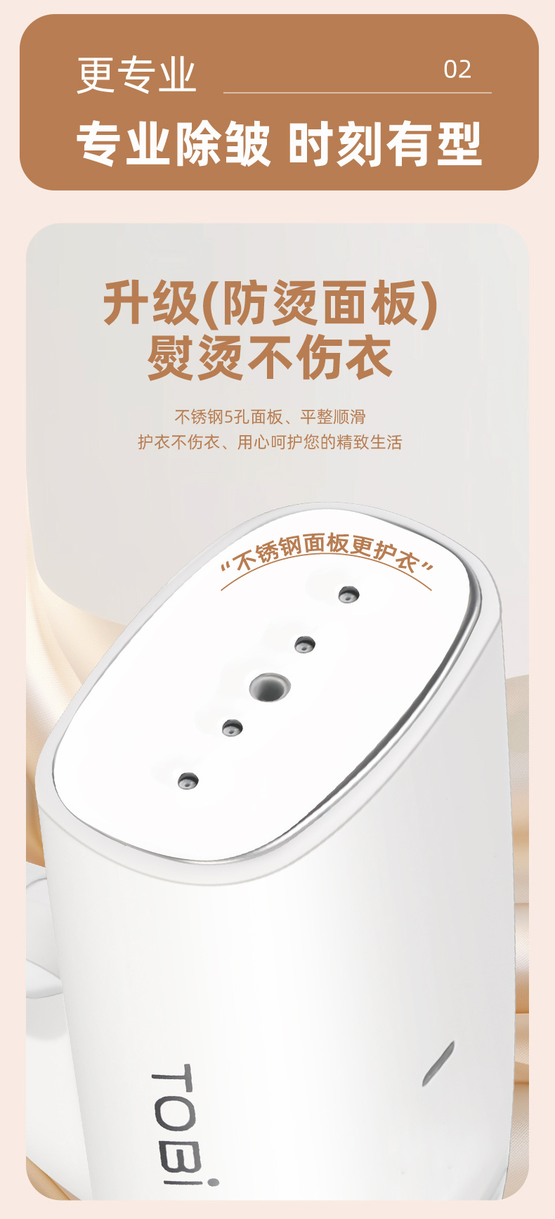 2025新款手持挂烫机蒸汽熨斗家用小型宿舍学生便携式熨衣服熨烫机详情10