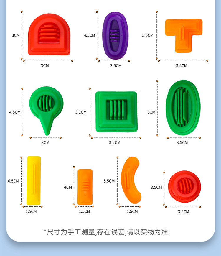Hualong building block toys, plastic interlocking building blocks, desktop educational building blocks, intelligence building blocks, factory direct sales pic 12