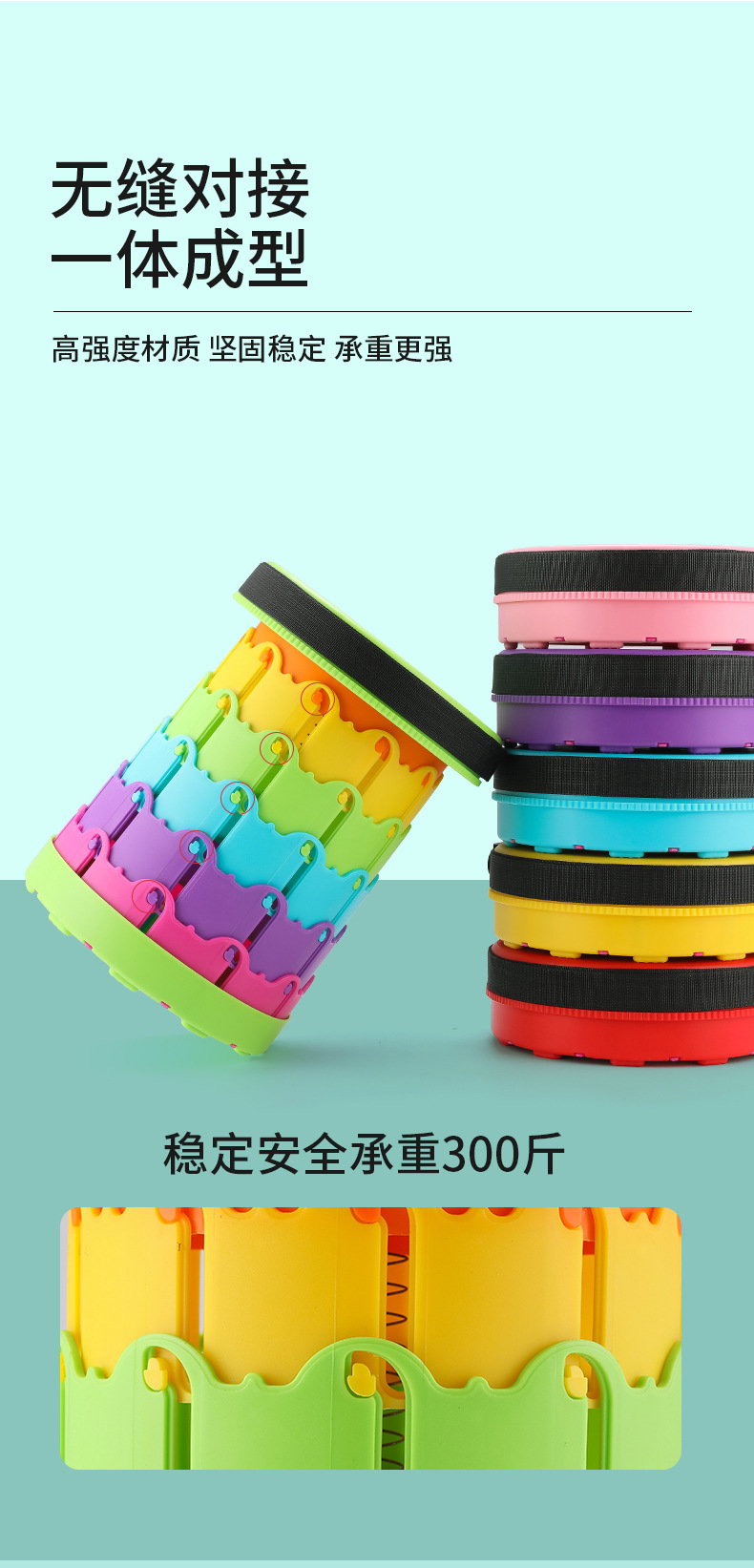 折叠凳户外便携旅行火车钓鱼排队凳子可调节伸缩凳子网红收缩座椅01900详情6