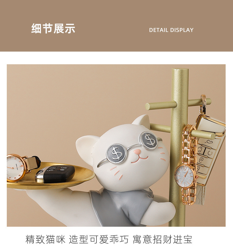 招财猫树脂工艺品收纳礼物家居摆件工厂直销清仓玄关儿童房钥匙架详情15