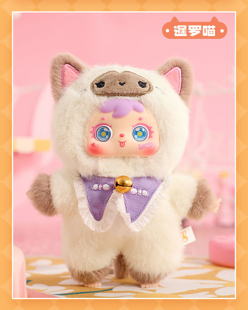 可爱毛绒系列三小毛(Samuel)猫猫小聚会盲盒女生卧室装饰包包挂件详情10