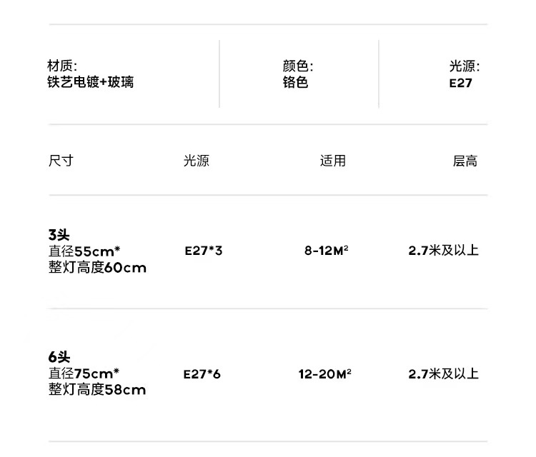 迪格雅中古北欧实木卧室餐厅吊灯 法式复古原木mcm书房客厅吊灯详情8