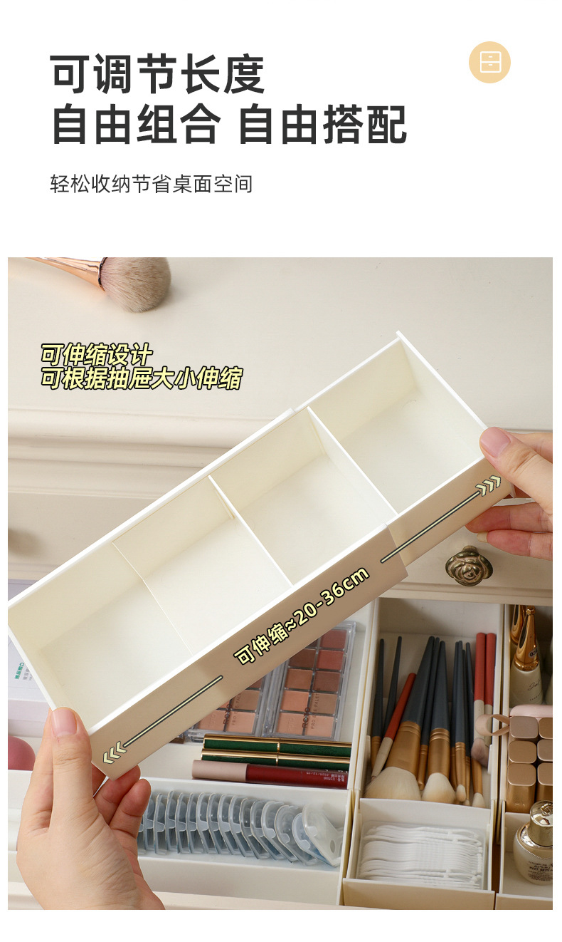 Multi-functional drawer storage box, organizing box, built-in partition, extendable, kitchen tableware, cosmetics and sundries compartments pic 11