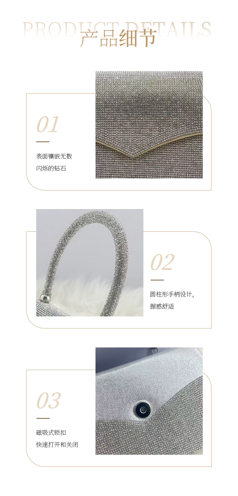 新款欧美时尚复古满钻链条小方包晚宴镶钻手提包斜挎包现货批发详情6