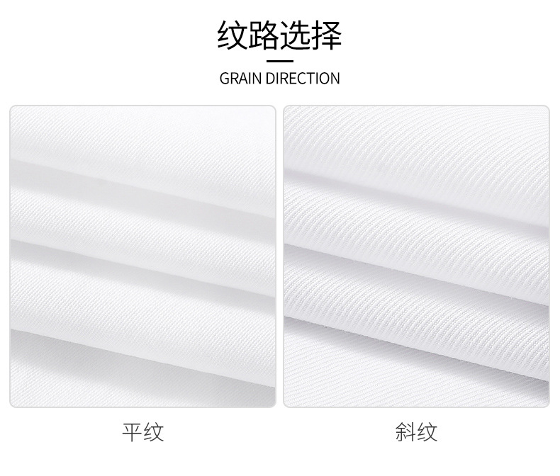 白色工装衬衫长袖女秋冬款职业装薄款正装短袖不透明蓝衬衣工作服详情11