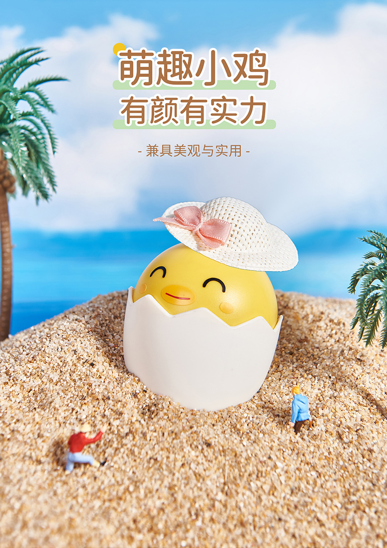 厂家批发冰棒模具家用自制卡通冰激凌雪糕模具跨境DIY冰块冰棍模详情3