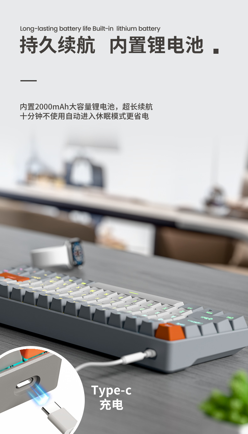 无线蓝牙三模复古机械键盘鼠标套装68键小型便携办公游戏详情5