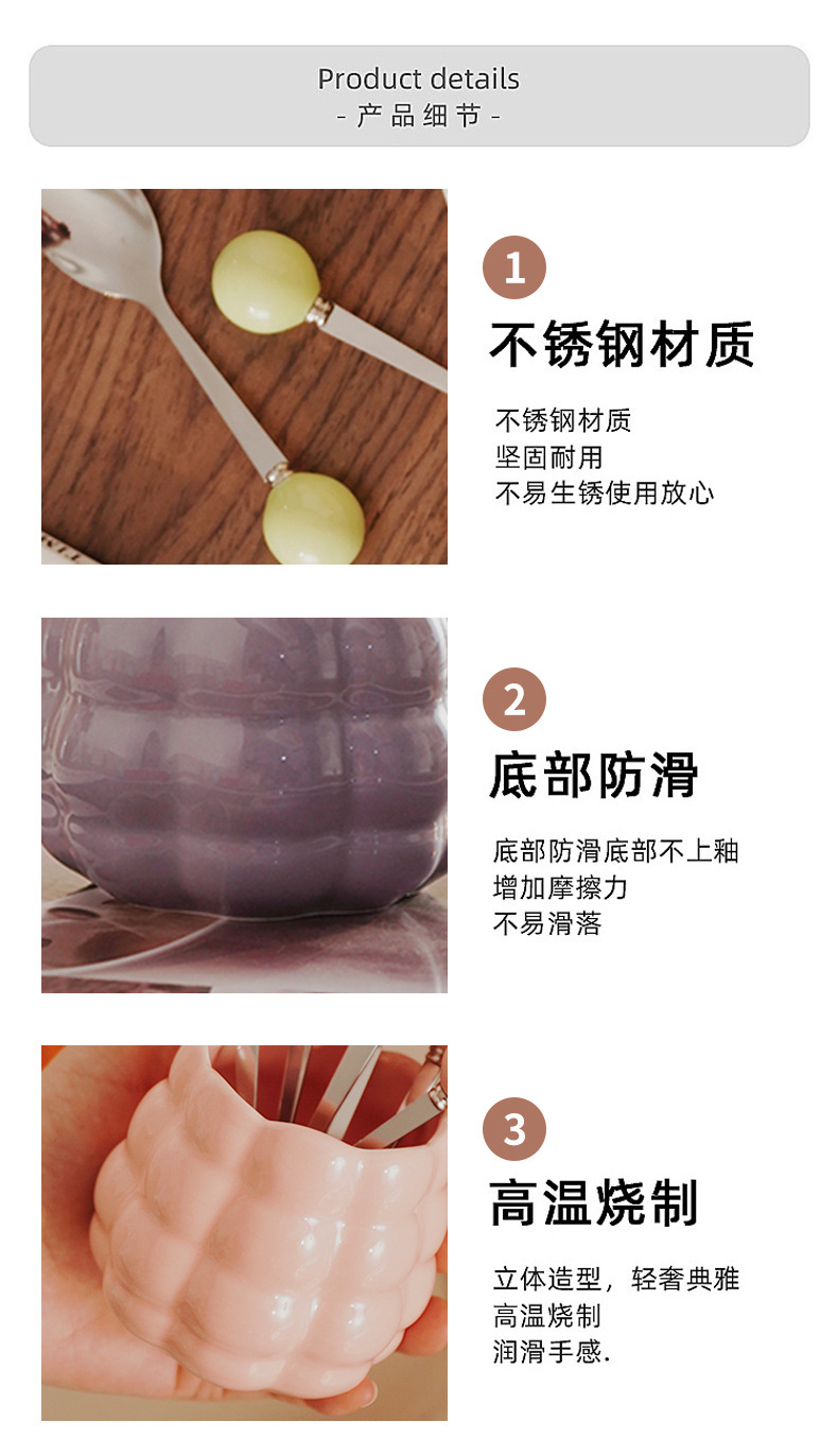 新款奶油风陶瓷珍珠果叉套裝高颜值水果签家居装饰好物收纳筒批发详情12