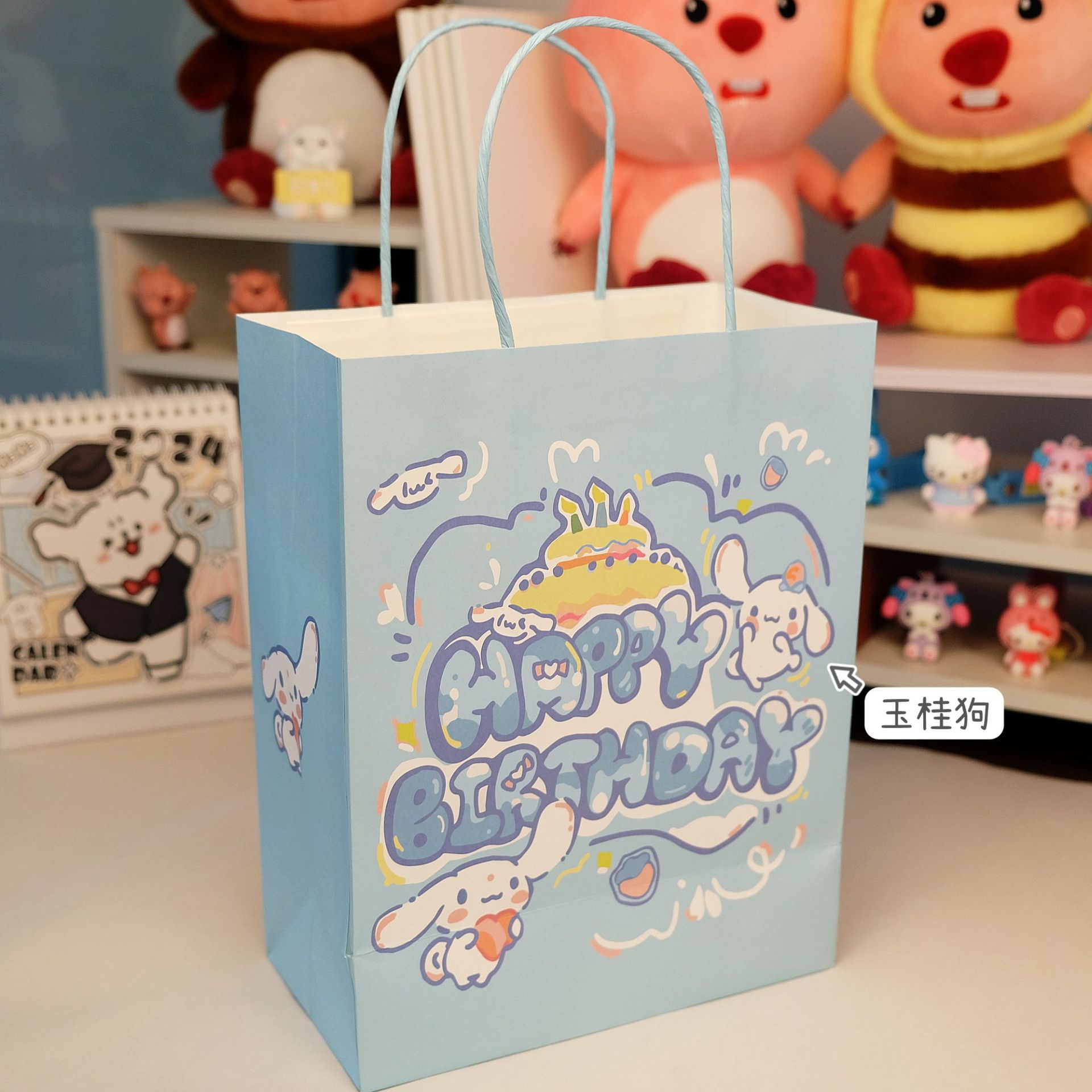 三丽鸥手提袋包装袋牛皮纸袋袋儿童礼品袋卡通生日礼物礼品袋详情10