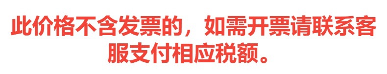 华升黑豹WFL-502防爆手电筒带证书LED强光充电加油站化工厂专用详情1