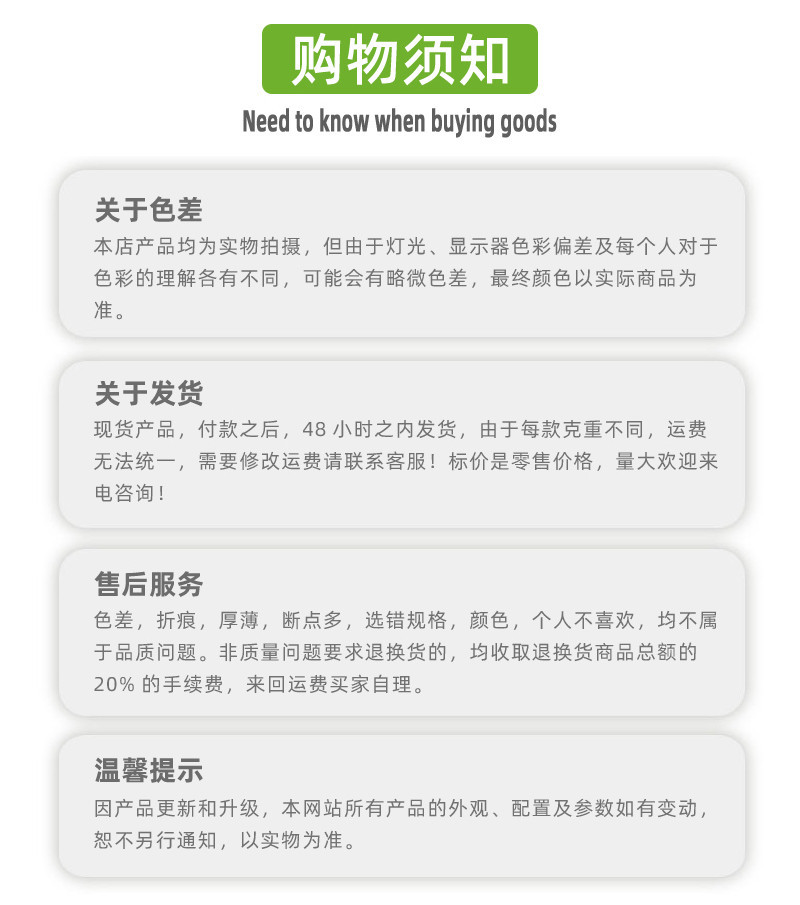 麻织带麻绳织带工艺品礼品花瓶装饰捆扎蝴蝶结扣织带详情9