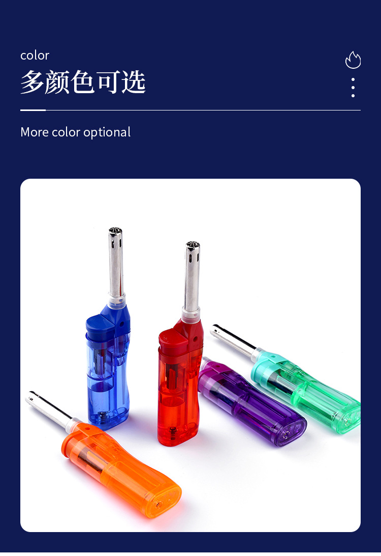 跨境透明彩色明火点火器厨房煤气灶点火野餐烧烤生火用具厂家直供详情7