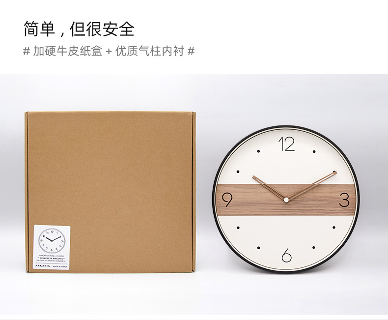 现代简约北欧创意挂钟客厅卧室家用静音时钟挂墙钟表 WALL CLOCK详情16