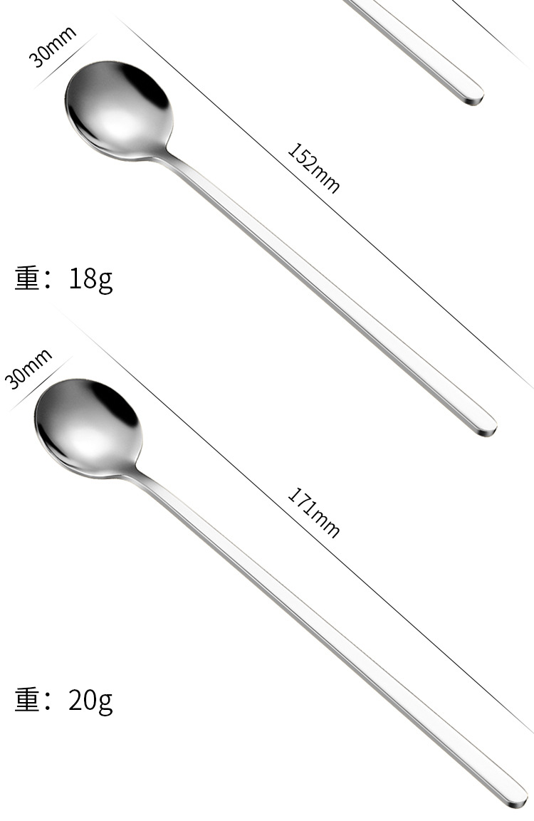 304不锈钢小圆勺 长柄咖啡勺 搅拌勺冰勺 金色蜂蜜勺 伴手礼详情13