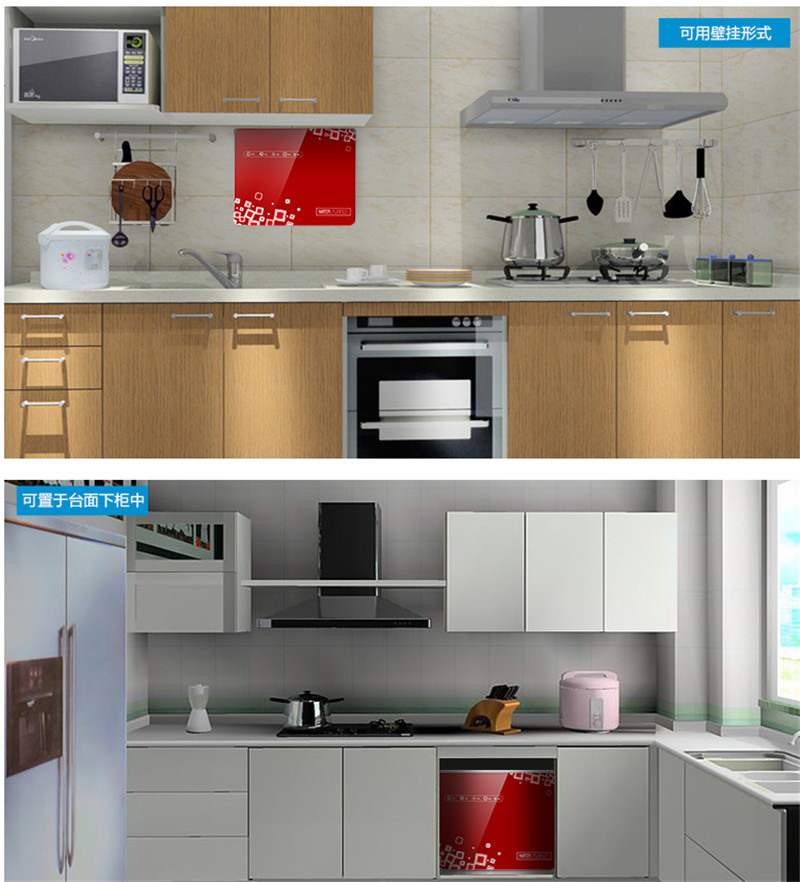 Household direct drinking ultrafiltration water purifier, kitchen filtration, five-stage scale removal, tap water, well water, faucet filtration machine pic 17
