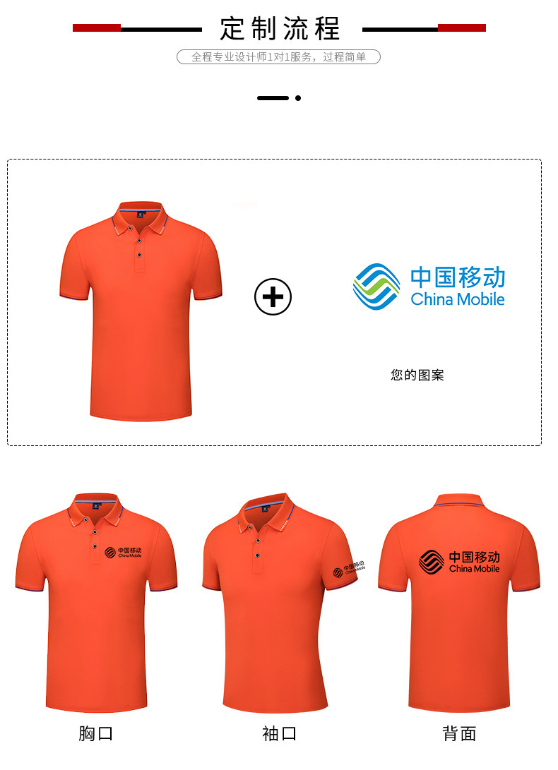 详情_04.jpg