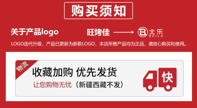 卡式炉户外便携式燃气炉灶卡磁炉气罐野外烧烤火锅炉煤气瓦斯炉详情1