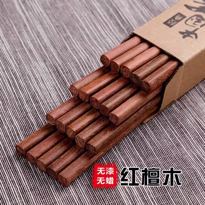 不发霉不变形原木无漆无蜡实木筷红檀木鸡翅木筷子防滑耐高温筷子详情11
