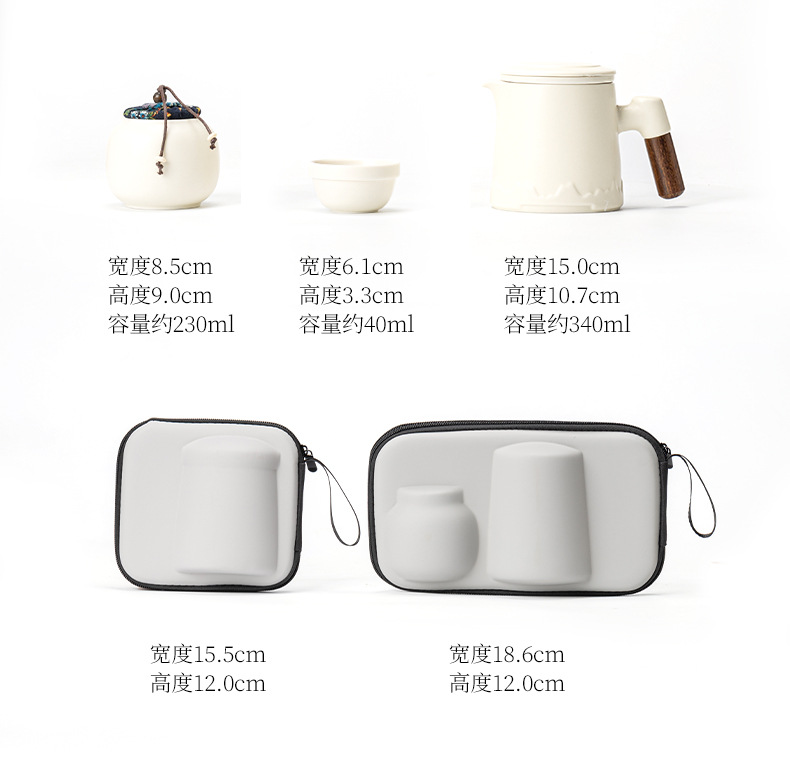 日式旅行茶具套装黑陶快客杯便携式收纳功夫泡茶器伴手礼定制logo详情9