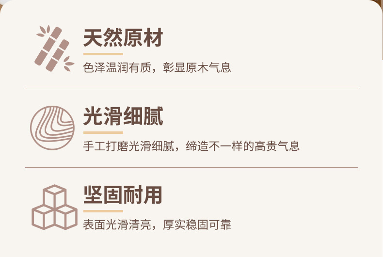 新款竹制雕花托盘简约设计家用酒店厨房中式实木托盘中式茶具茶盘详情2