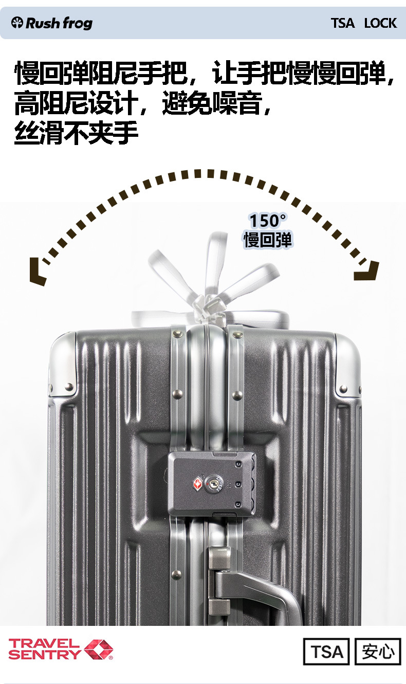20-inch swivel wheel carry-on suitcase, 2025 new aluminum frame suitcase, TSA password lock, suitcase with handle pic 11