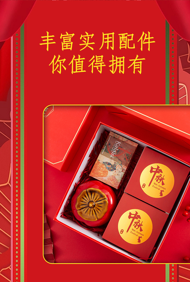 结婚喜糖礼盒成品含糖婚礼伴手礼婚宴订婚回礼礼物伴娘随手礼礼品详情4