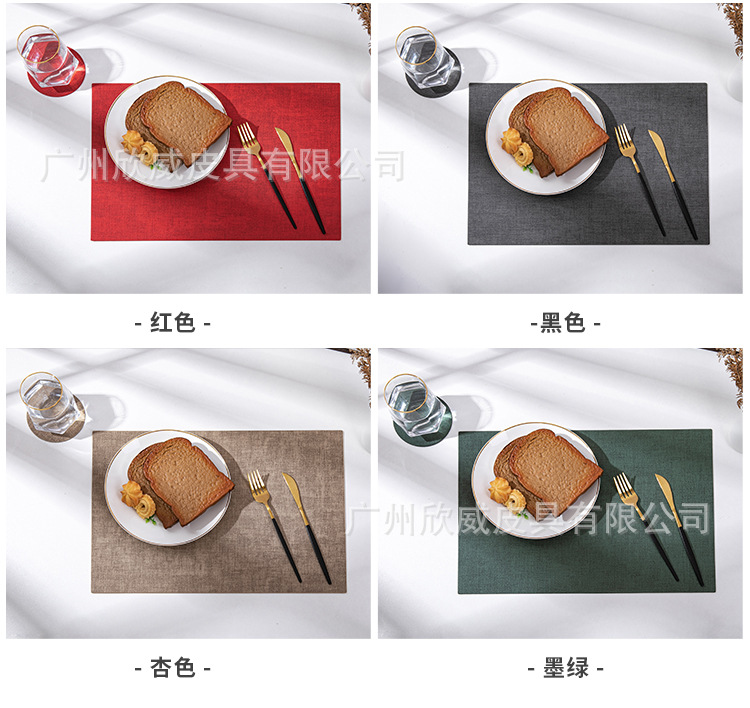 餐桌垫皮革布纹杯垫防烫耐高温隔热垫可水洗厨房餐垫定制防水防油详情14