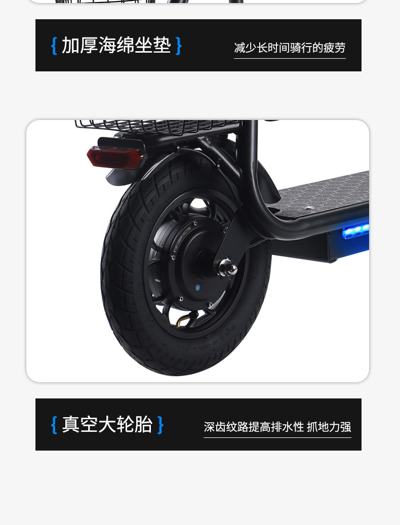 New foldable adult mini electric scooter, lithium battery high-range mobility scooter, mini Harley-Davidson electric scooter pic 15