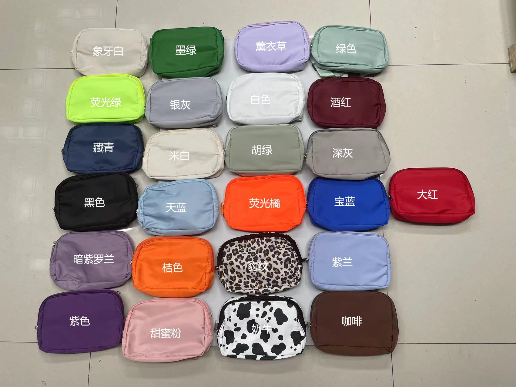 lulu包同款腰包跑步休闲胸包户外运动可定制logo便携斜挎包批发详情2