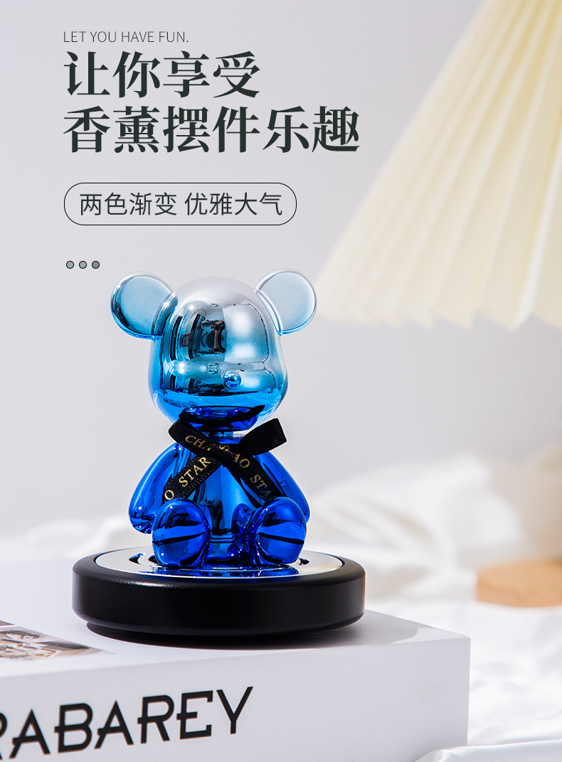 Diamond-encrusted electroplated shaking bear car perfume ornament, diamond-encrusted violent bear car solid aroma diffuser interior decoration pic 2
