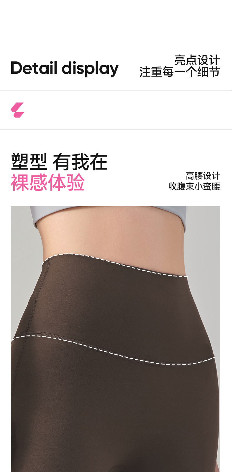 NS Youth Edition Nude Yoga flared Pants, high-waisted and hip-lifting yoga wear for women, new fitness tight slightly flared yoga pants pic 15