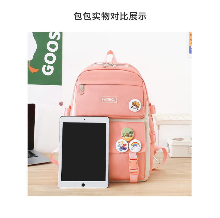 青春校园学生四件套书包轻便小清新背包三到六年级大容量双肩包详情7