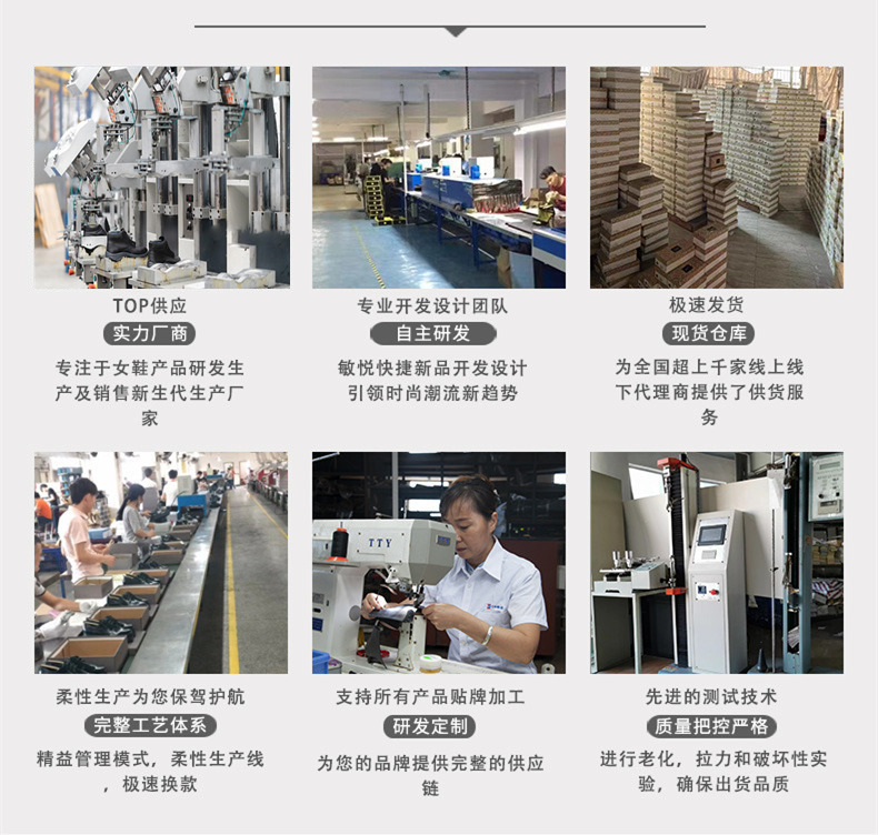 头层牛皮真皮弹力新款瘦瘦靴大码粗跟高跟短靴女秋冬厚底马丁靴详情5