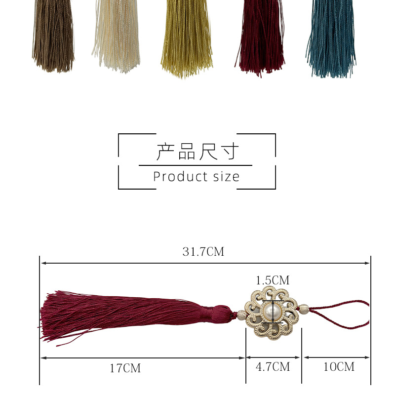 窗帘吊穗帘头窗幔吊球桌旗沙发装饰配件流苏吊坠欧式挂饰珍珠挂球详情4