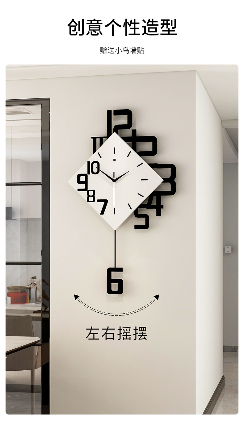 The wall clock for the living room exudes a sense of high-end, modern and simple decoration. It is a creative wall-mounted clock without the need for drilling, a cross-border bestseller pic 7
