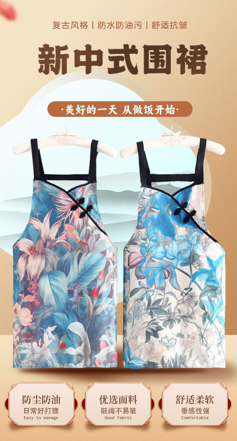 复古风防污耐磨工作服新中式旗袍围裙耐脏耐磨饭店用厨房围腰详情2