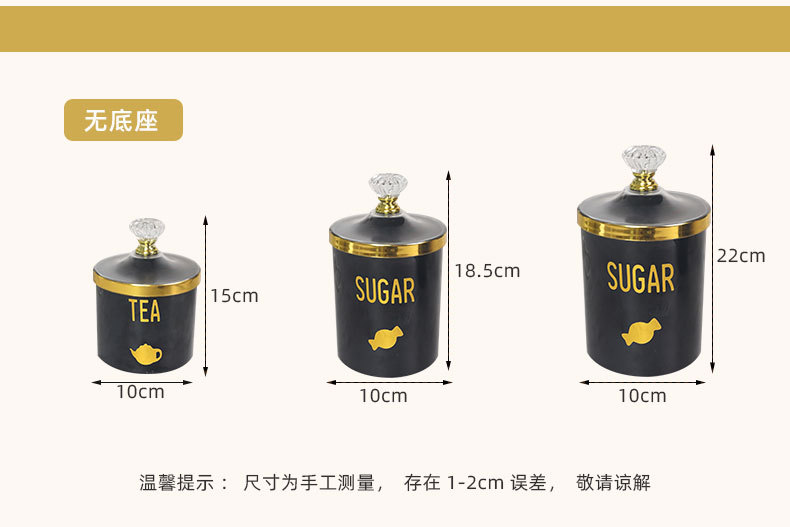 Black storage cans for tea, grains and coffee beans, universal food storage cans, export payment for foreign trade pic 6