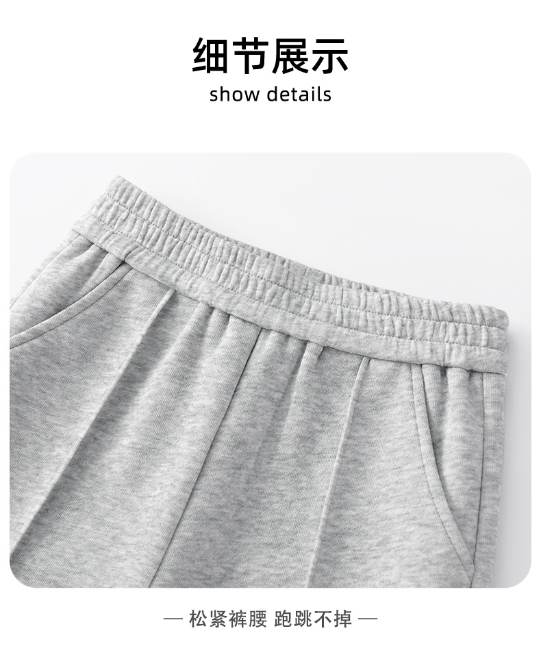 女童喇叭裤春秋款儿童纯色阔腿裤大童微喇长裤秋季新款女孩休闲裤详情12