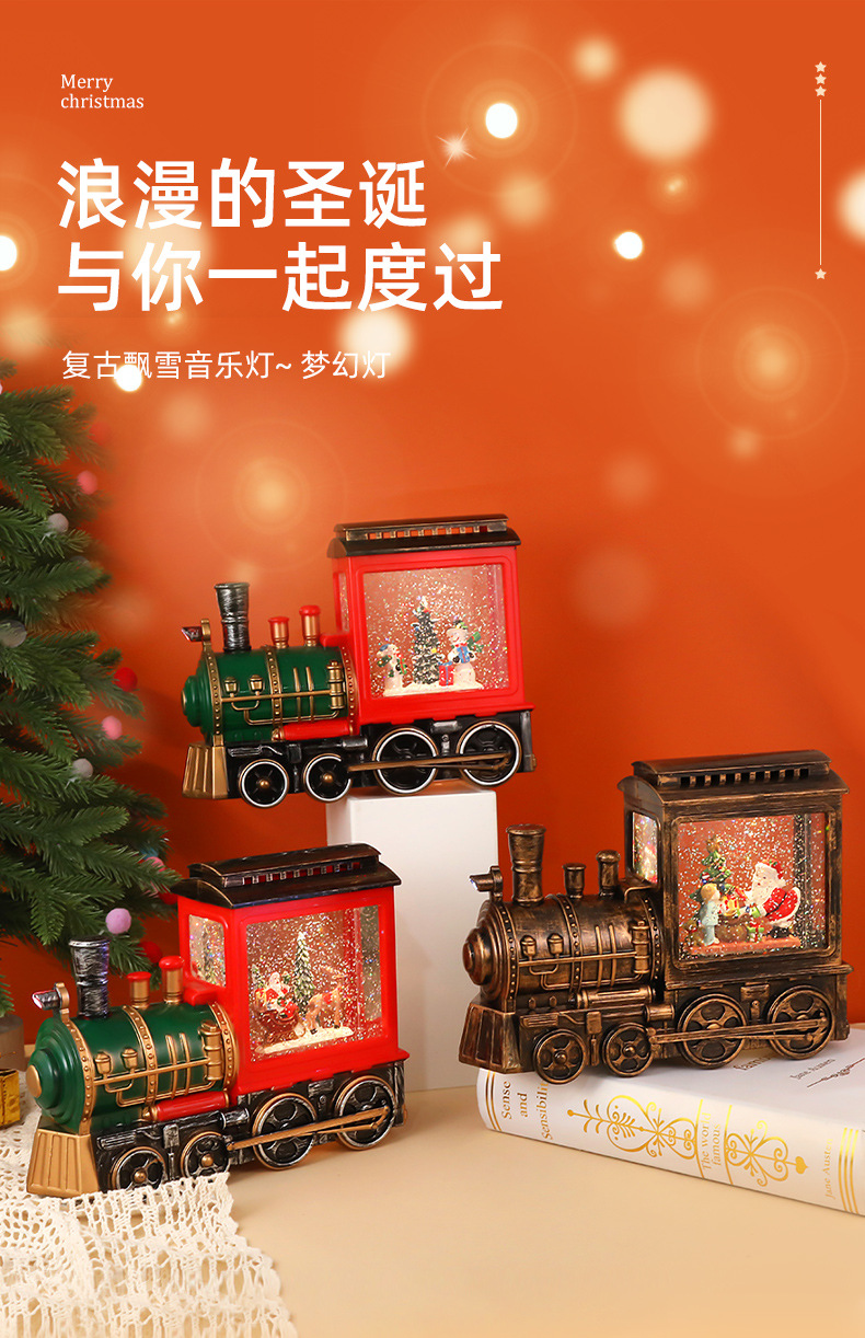 新款圣诞老人注水桌面装饰摆件 仿古火车音乐盒小夜灯 圣诞节礼物详情2