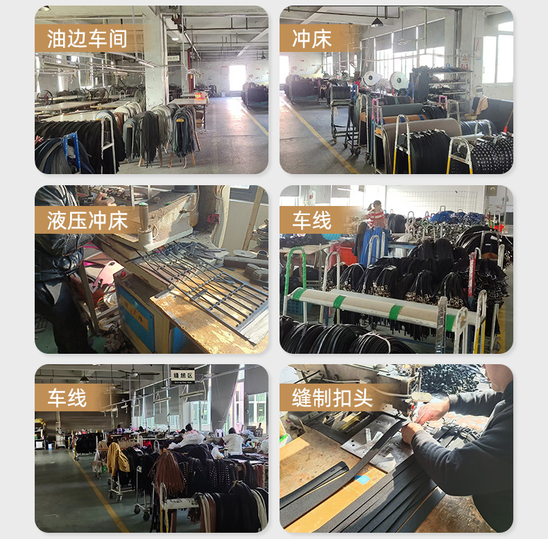 男士皮带批发编织弹力休闲男士腰带合金免打孔针扣松紧潮流腰带详情11