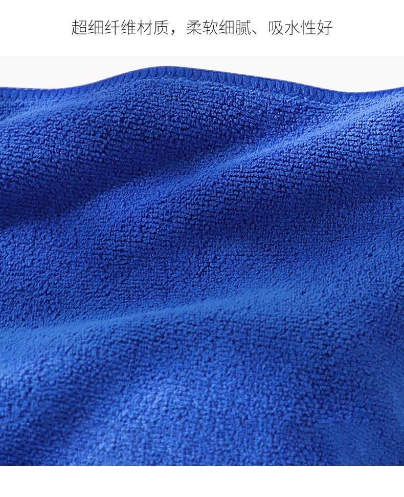 Cleaning towels, rags, absorbent thickened fine fiber dishcloths, housekeeping, household cleaning, glass cleaning, quick-drying pic 11