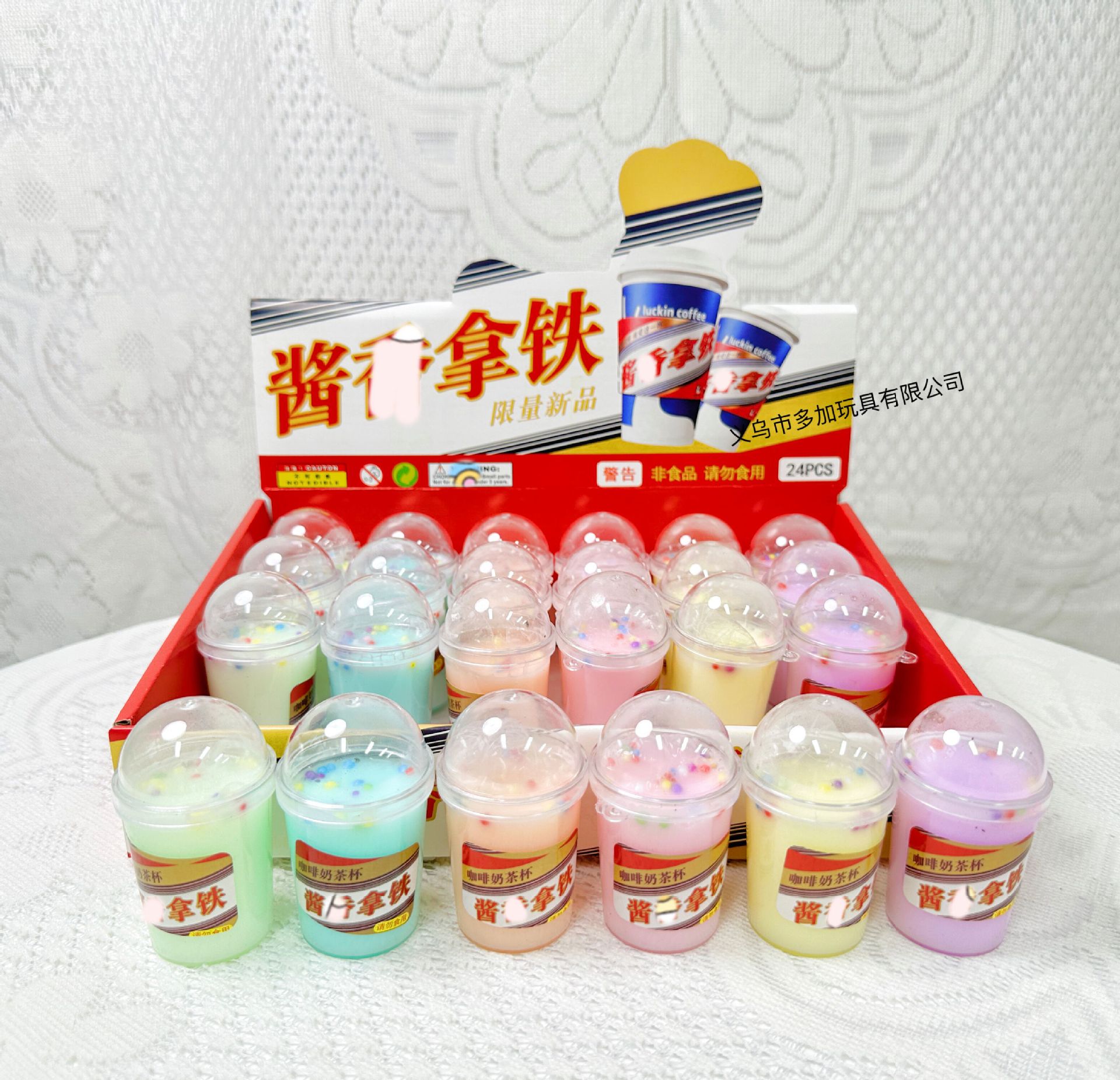 十二星座起泡胶24入高透M胶闪闪加料起泡胶水晶泥爱心史莱姆批发详情20