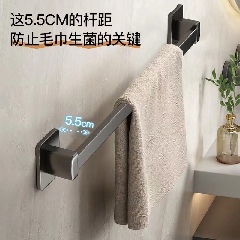 Bathroom towel rack, non-perforated bath towel rack, towel rod, bathroom hanging rod, door slipper hanging rod wholesale, multi-purpose pic 6