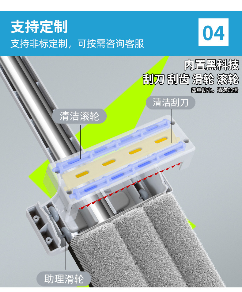 大号免手洗刮刮平板拖把拖布家用旋转拖把桶墩布扫把详情7