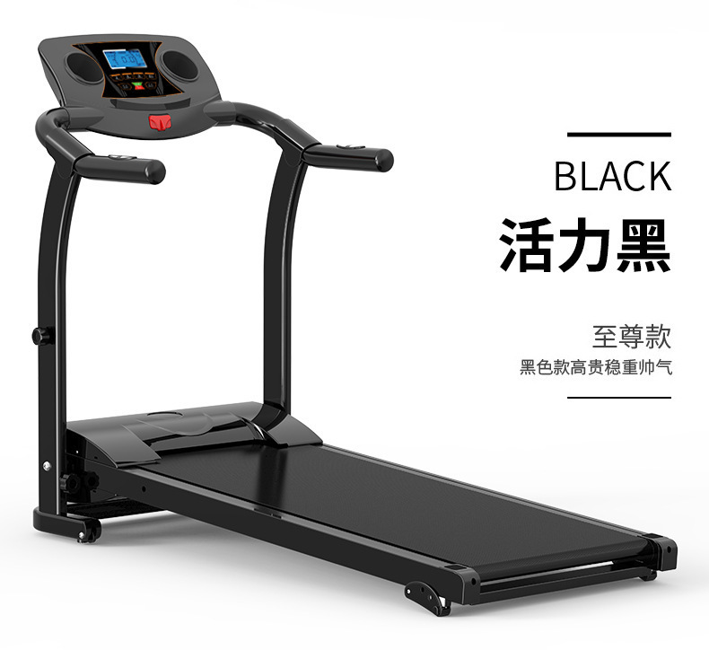 室内跑步机折叠运动家用款健康运动走步机小型静音减肥健身详情12