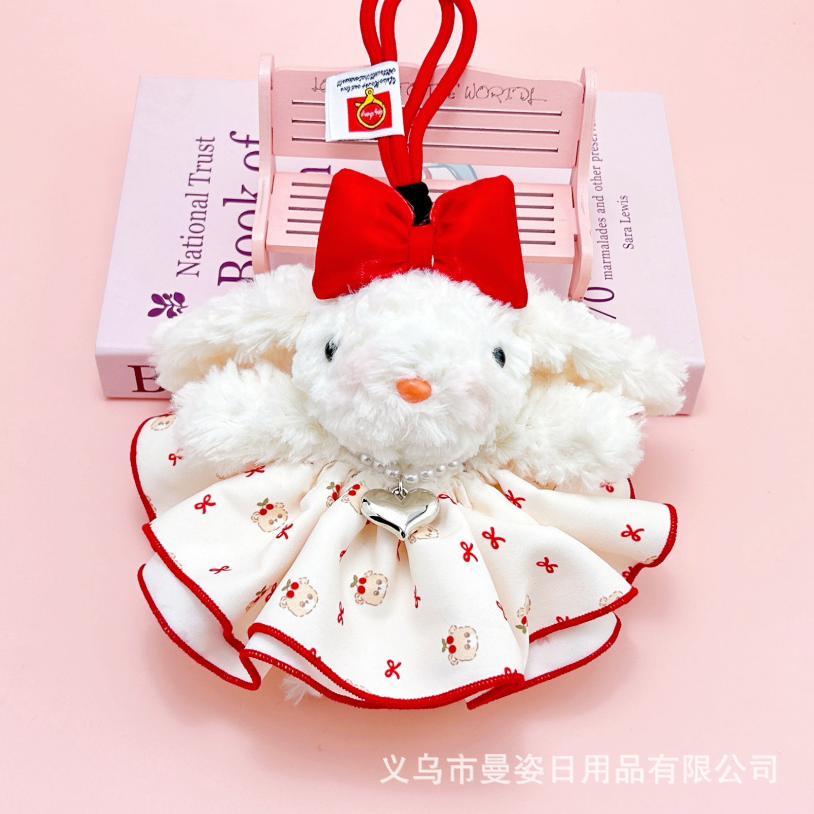 手工可爱垂耳兔毛绒玩具少女心钥匙扣公主裙精致兔子公仔摆摊批货详情9