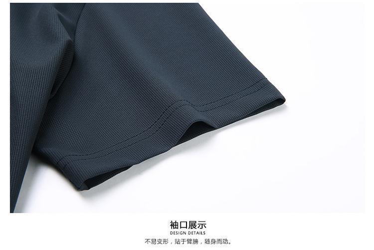 同款皮尔卡丹桑蚕丝短袖T恤男士夏季新款冰丝中年大码翻领POL详情5